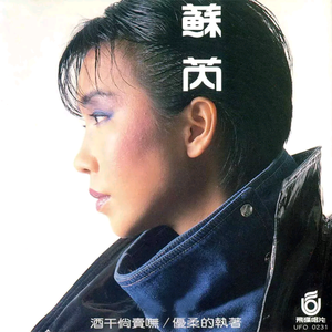 男人舔摸女人阴道视频啊啊叫
