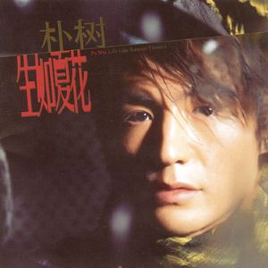 男人舔摸女人阴道视频啊啊叫
