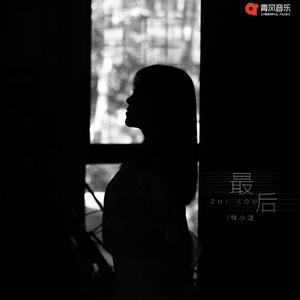 男人舔摸女人阴道视频啊啊叫
