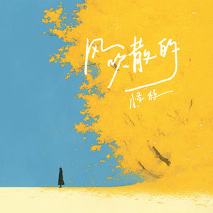 男人舔摸女人阴道视频啊啊叫
