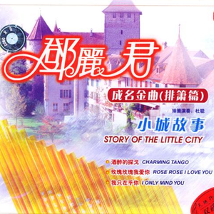 男人舔摸女人阴道视频啊啊叫
